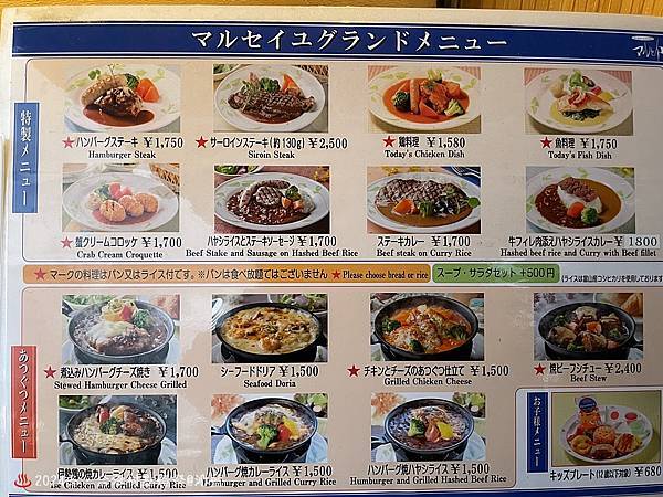 IMG_5858.JPG IMG_5858.JPG