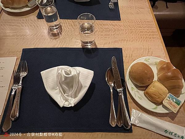 IMG_5890.JPG IMG_5890.JPG