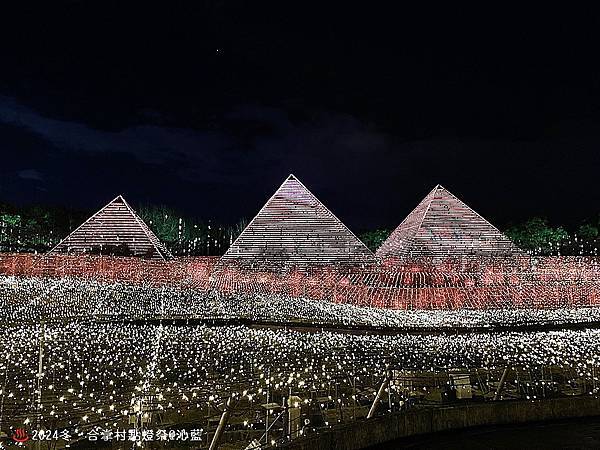 IMG_6023.JPG IMG_6023.JPG