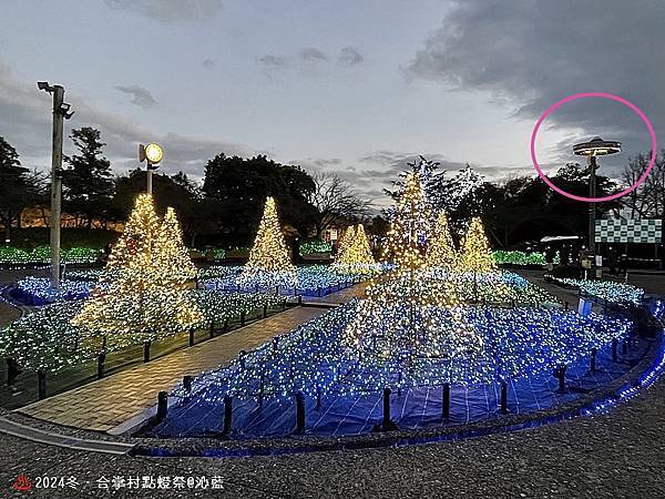 富士山島01.JPG 富士山島01.JPG