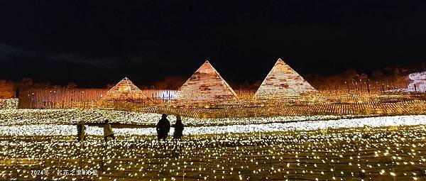 版尾照.jpg 版尾照.jpg