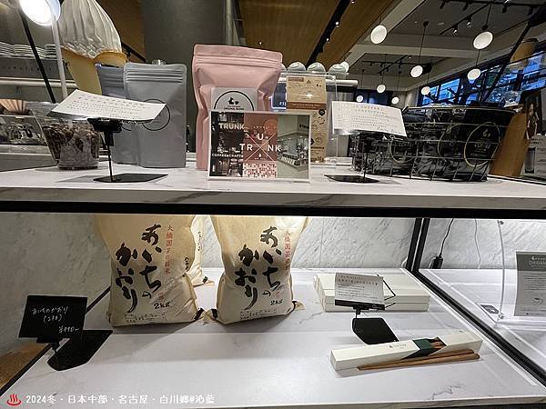 IMG_6143.JPG IMG_6143.JPG