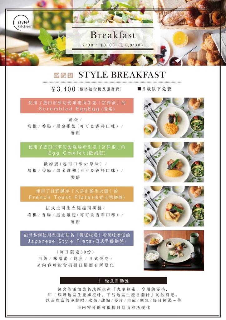 IMG_6137.JPG IMG_6137.JPG