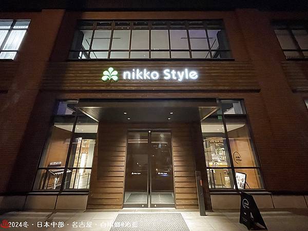 IMG_6083.JPG IMG_6083.JPG