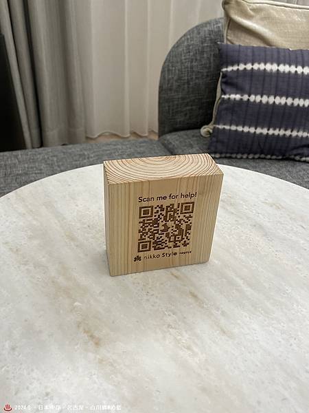 IMG_6104.JPG IMG_6104.JPG