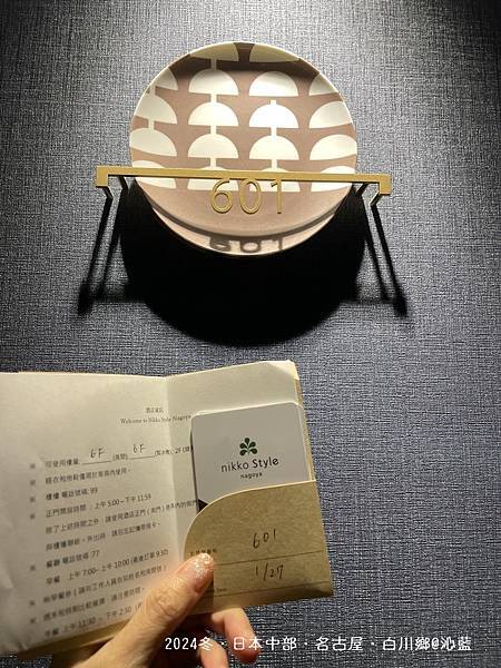 IMG_6093.JPG IMG_6093.JPG