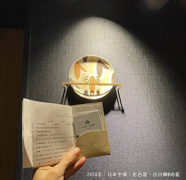 IMG_6092.JPG IMG_6092.JPG