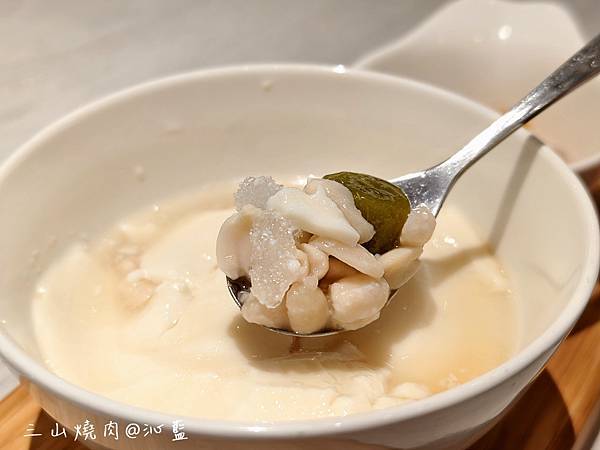 【食記】高雄　三山燒肉博愛店~*輕井澤集團燒肉新品牌、全台第