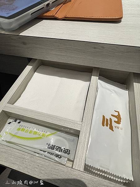 【食記】高雄　三山燒肉博愛店~*輕井澤集團燒肉新品牌、全台第