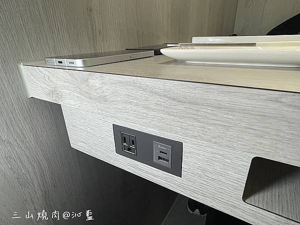 【食記】高雄　三山燒肉博愛店~*輕井澤集團燒肉新品牌、全台第