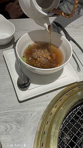 【食記】高雄　三山燒肉博愛店~*輕井澤集團燒肉新品牌、全台第