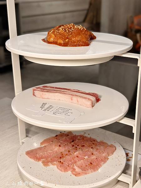 【食記】高雄　三山燒肉博愛店~*輕井澤集團燒肉新品牌、全台第
