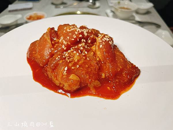 【食記】高雄　三山燒肉博愛店~*輕井澤集團燒肉新品牌、全台第