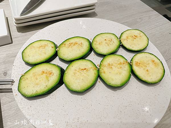 【食記】高雄　三山燒肉博愛店~*輕井澤集團燒肉新品牌、全台第