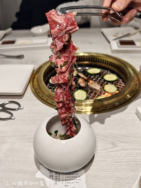 【食記】高雄　三山燒肉博愛店~*輕井澤集團燒肉新品牌、全台第