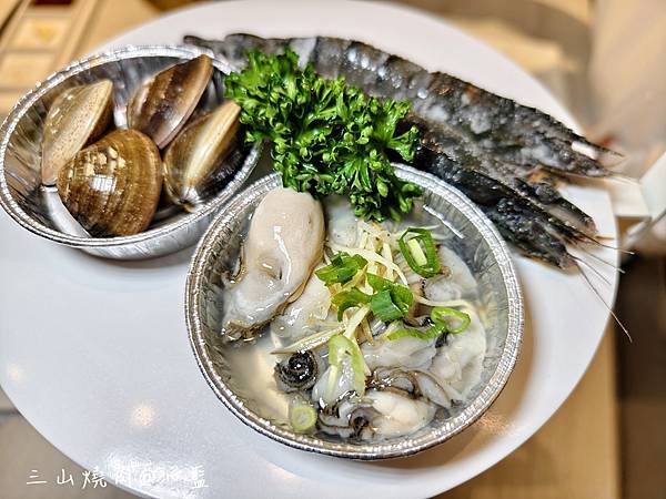 【食記】高雄　三山燒肉博愛店~*輕井澤集團燒肉新品牌、全台第