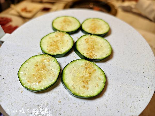 【食記】高雄　三山燒肉博愛店~*輕井澤集團燒肉新品牌、全台第