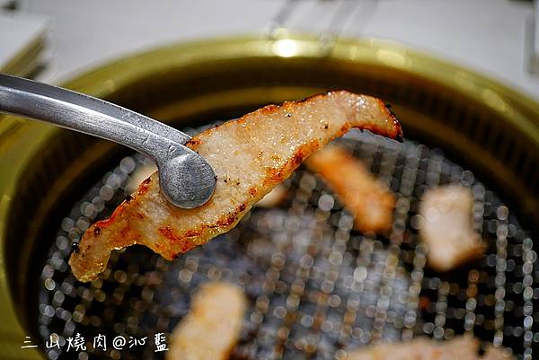 【食記】高雄　三山燒肉博愛店~*輕井澤集團燒肉新品牌、全台第