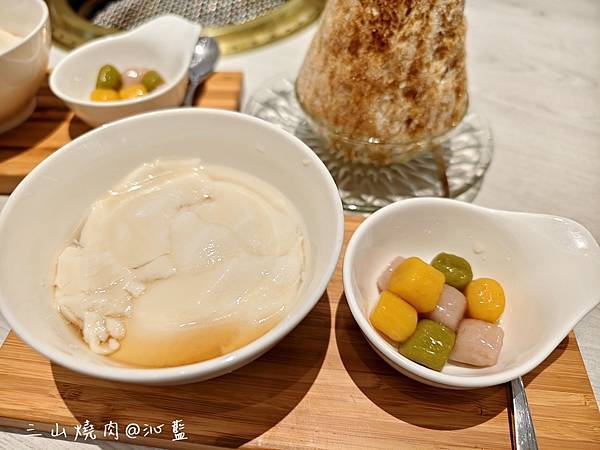 【食記】高雄　三山燒肉博愛店~*輕井澤集團燒肉新品牌、全台第