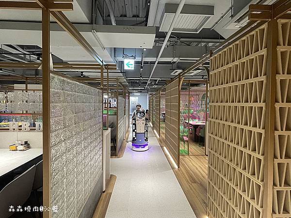 森森燒肉 森森燒肉