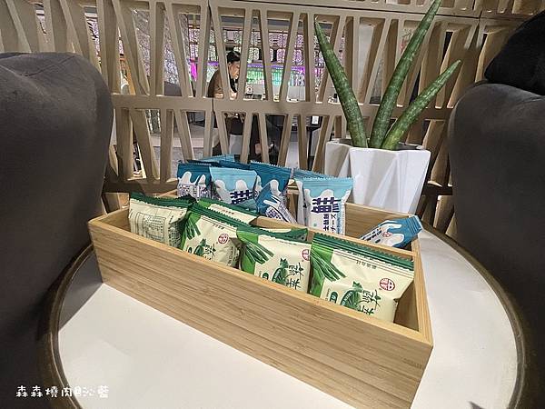 森森燒肉 森森燒肉