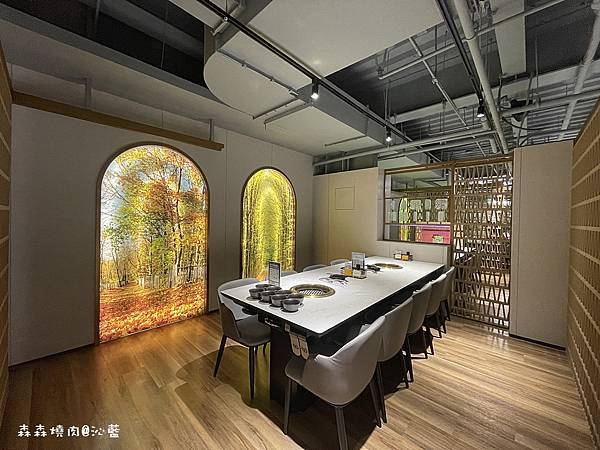 森森燒肉 森森燒肉