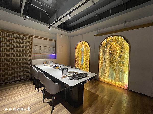 森森燒肉 森森燒肉