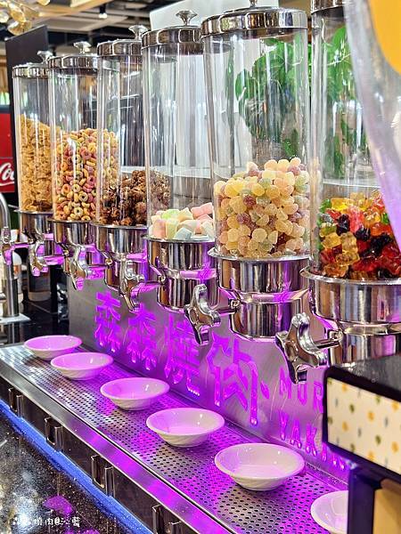 森森燒肉 森森燒肉