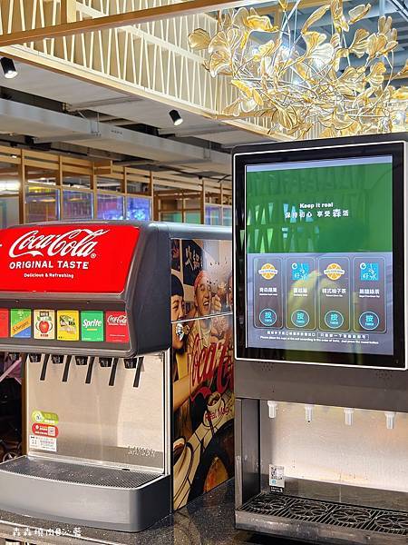 森森燒肉 森森燒肉