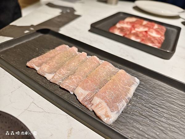 森森燒肉 森森燒肉