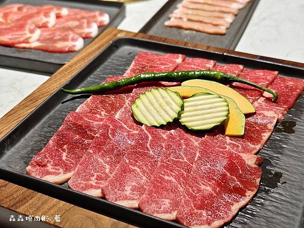 森森燒肉 森森燒肉