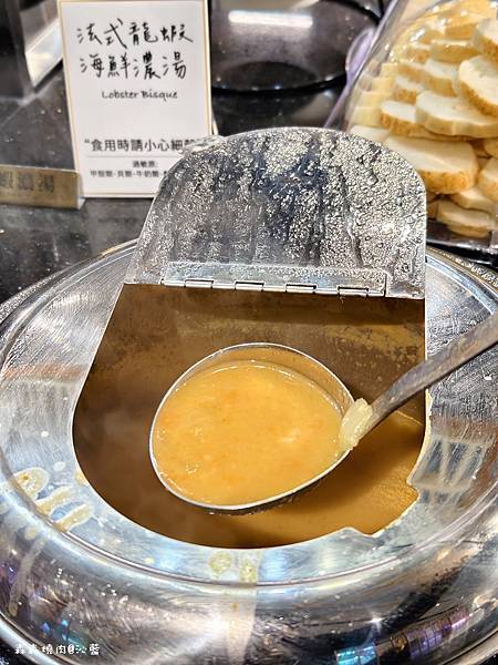 森森燒肉 森森燒肉