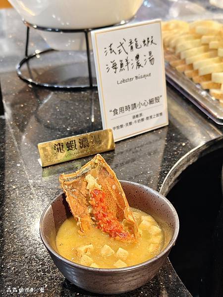 森森燒肉 森森燒肉