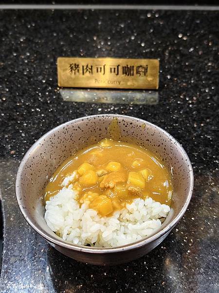 森森燒肉 森森燒肉