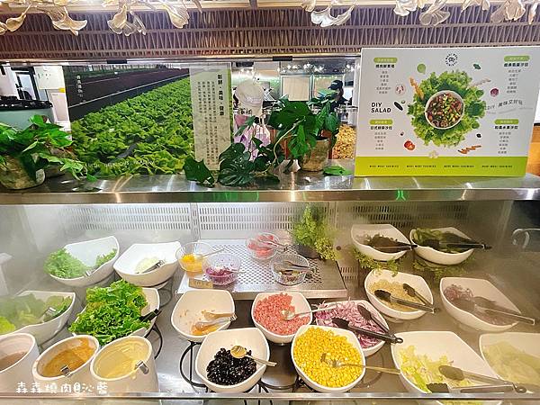 森森燒肉 森森燒肉