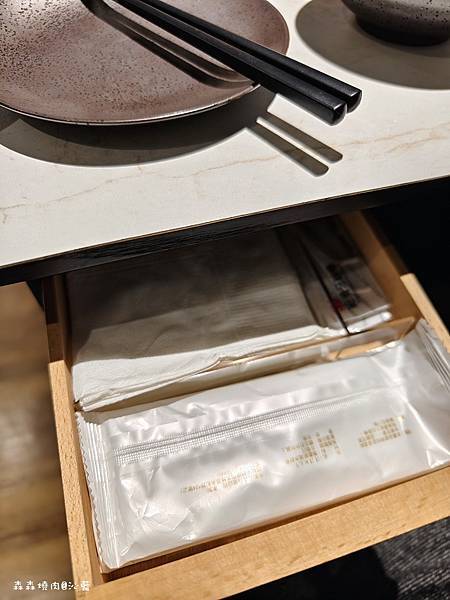 森森燒肉 森森燒肉