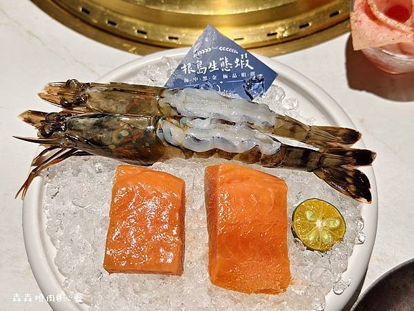 森森燒肉 森森燒肉