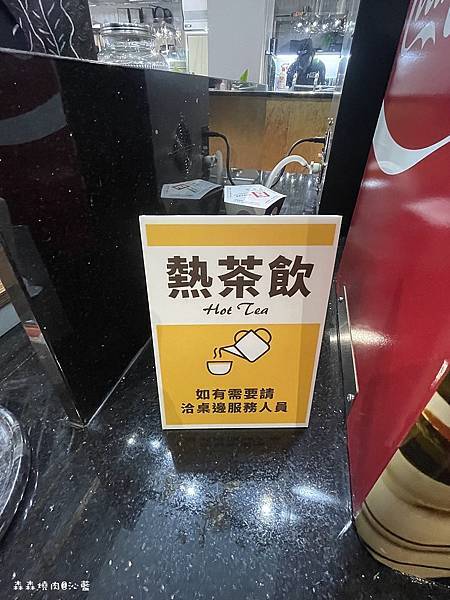 森森燒肉 森森燒肉