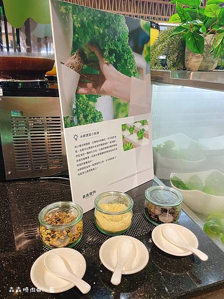 森森燒肉 森森燒肉