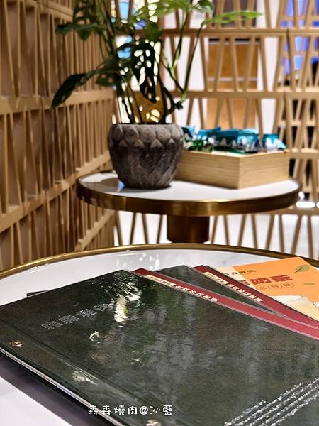 森森燒肉 森森燒肉