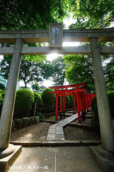 東京谷根千 東京谷根千