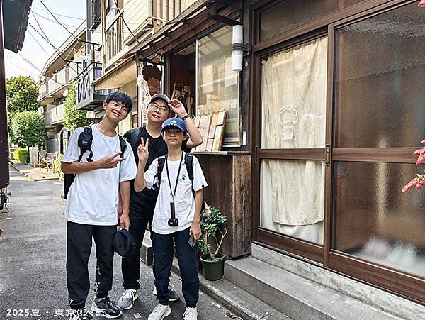 東京谷根千 東京谷根千