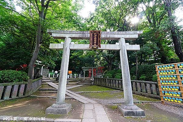東京谷根千 東京谷根千