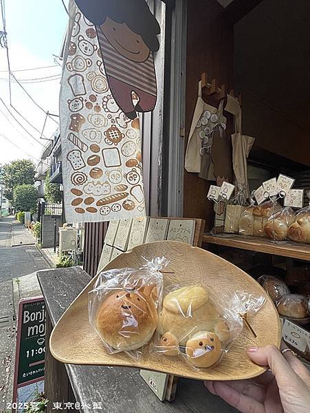 東京谷根千 東京谷根千