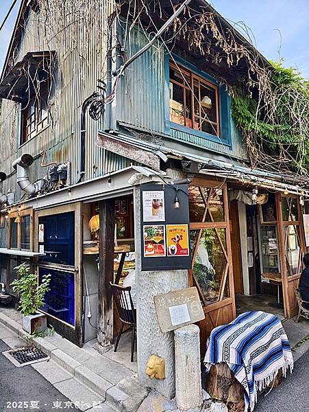 東京谷根千 東京谷根千