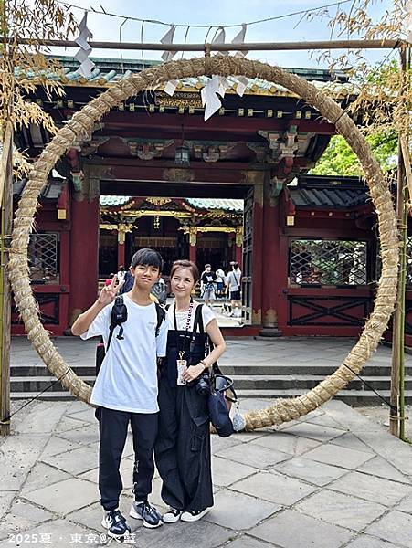 東京谷根千 東京谷根千