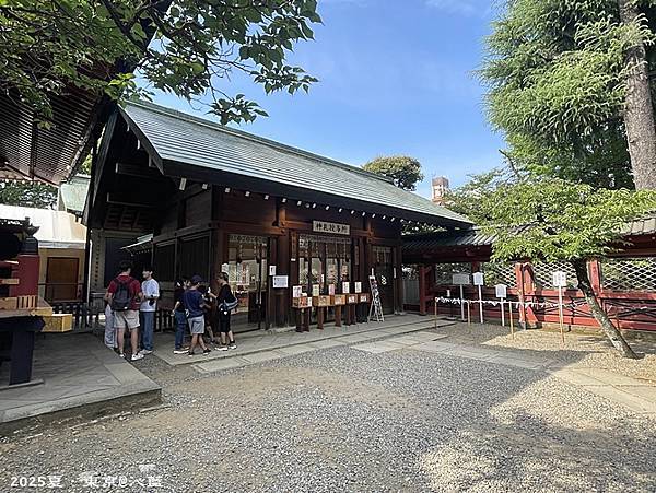 東京谷根千 東京谷根千