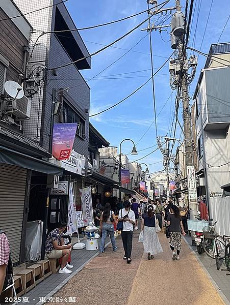 東京谷根千 東京谷根千