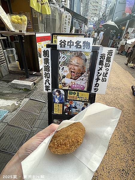 東京谷根千 東京谷根千