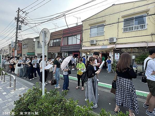 東京谷根千 東京谷根千